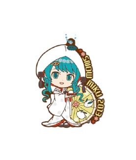 Keychain - Vocaloïd - Snow...