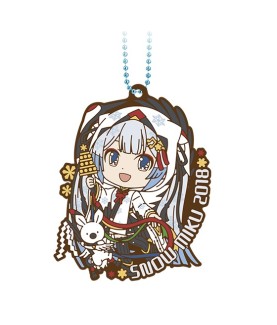 Porte-clefs - Ichibansho -...