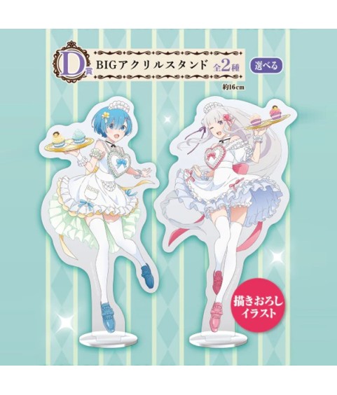 Figurine Statique - Ichibansho - Re Zero - Rem