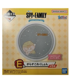Platte - Ichibansho - Spy x...