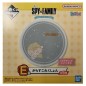 Assiette - Ichibansho - Spy x Family - Anya Forger