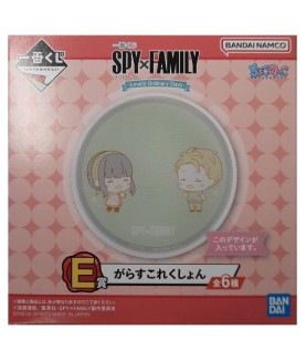 Assiette - Ichibansho - Spy...
