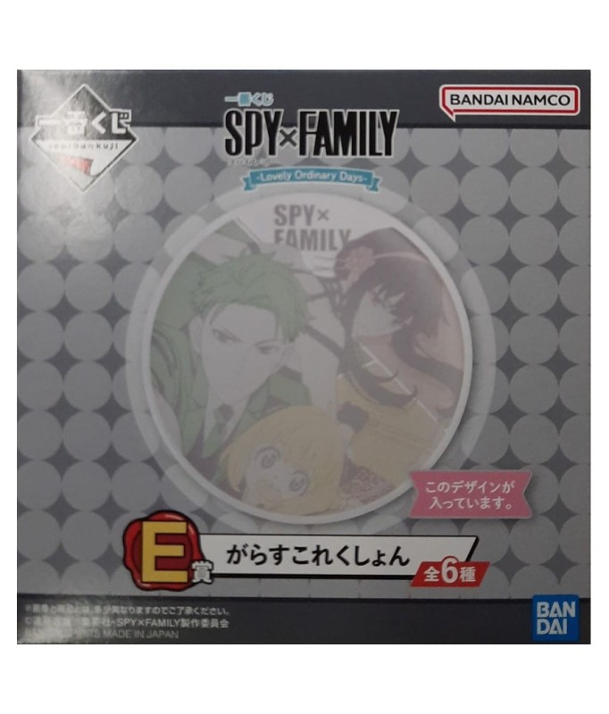 Platte - Ichibansho - Spy x Family - Forger's Family