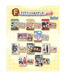 Porte-clefs - Fourre - Ichibansho - Spy x Family - Yor Forger