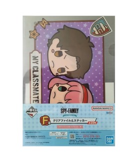 Porte-clefs - Fourre -...