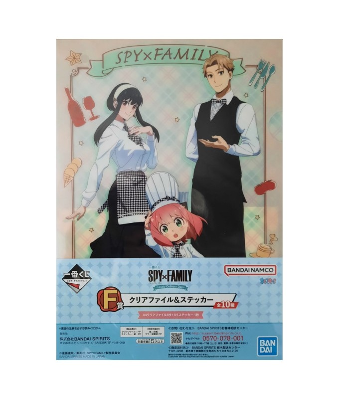 Ranking - Schnellhefter - Ichibansho - Spy x Family - Restaurant Forger's Family