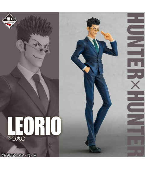 Static Figure - Ichibansho - Hunter X Hunter - Leorio Paradinight