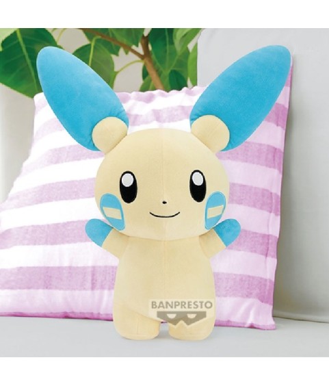 Peluche - Pokemon - Négapi