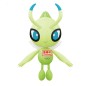 Peluche - Pokemon - Celebi