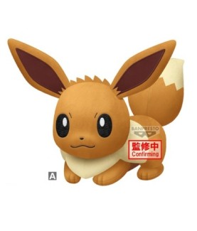 Plüsch - Pokemon - Evoli