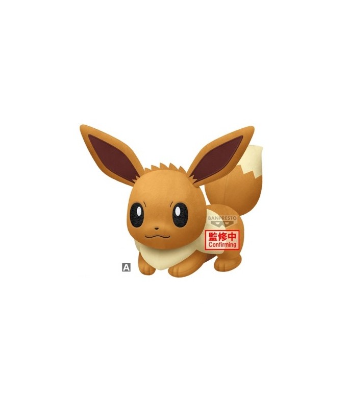 Plüsch - Pokemon - Evoli