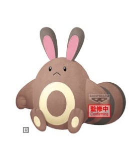 Plüsch - Pokemon - Wiesor