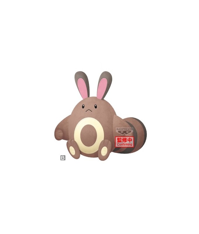 Plüsch - Pokemon - Wiesor