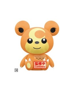 Plüsch - Pokemon - Teddiursa
