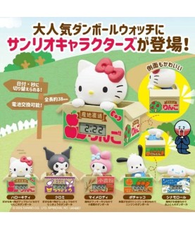 Gashapon - Sanrio -...