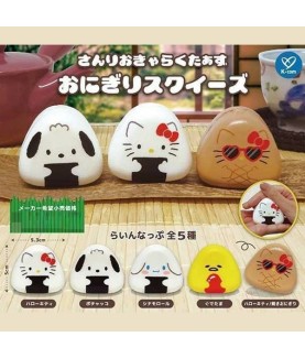 Gashapon - Sanrio - Rice Ball