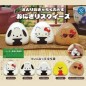Gashapon - Sanrio - Rice Ball