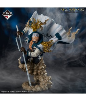 Static Figure - Ichibansho - One Piece - Smoker