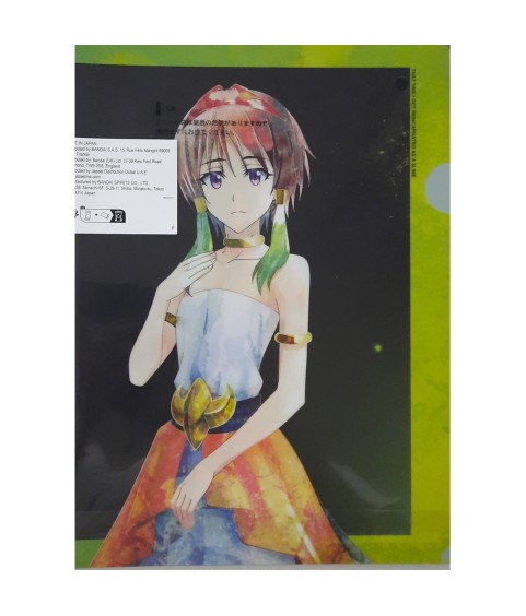 Classement - Fourre - Ichibansho - Moi, quand je me réincarne en Slime - Hiiro/Towa