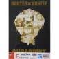 Poster - Ichibansho - Hunter X Hunter - Kurapika