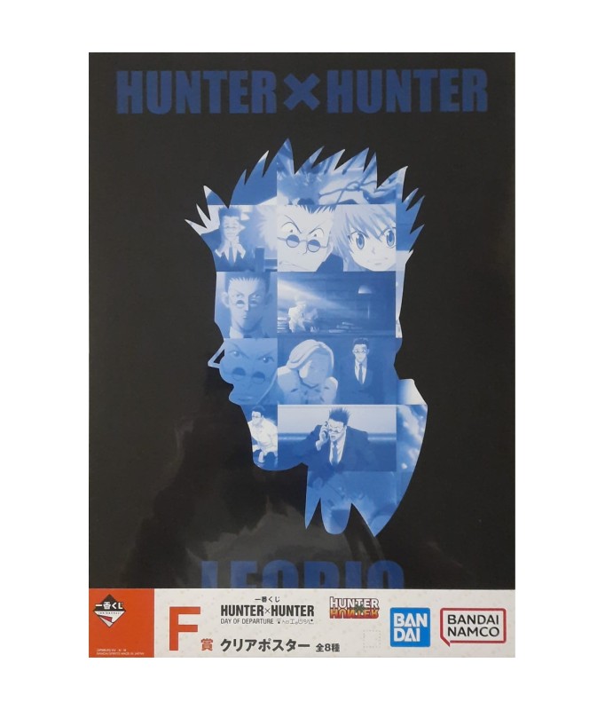 Poster - Ichibansho - Hunter X Hunter - Leorio Paradinight