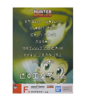 Poster - Ichibansho -...