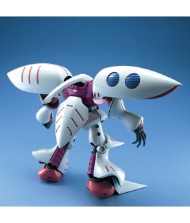 Maquette - Master Grade - Gundam - Qubeley