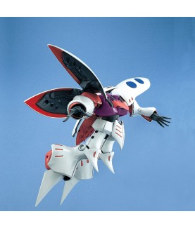 Maquette - Master Grade - Gundam - Qubeley