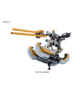 Maquette - High Grade - Gundam - Atlas