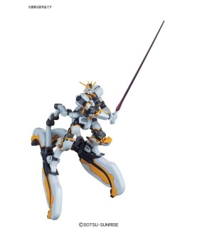 Maquette - High Grade - Gundam - Atlas