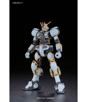 Maquette - High Grade - Gundam - Atlas