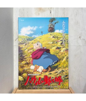 Tableau - Toile - Le Château Ambulant - Affiche japonaise