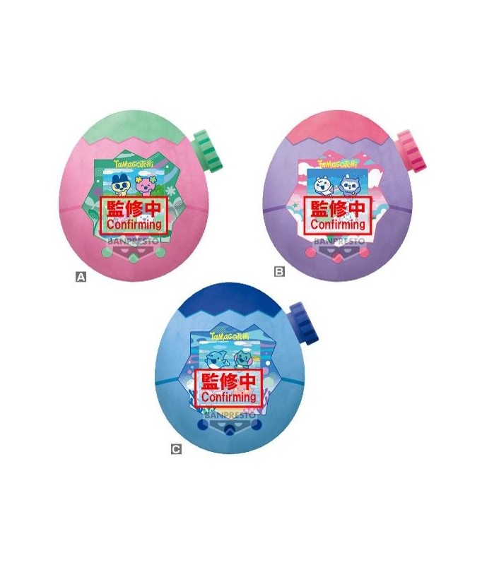 Tamagotchi Paradise - Tamagotchi