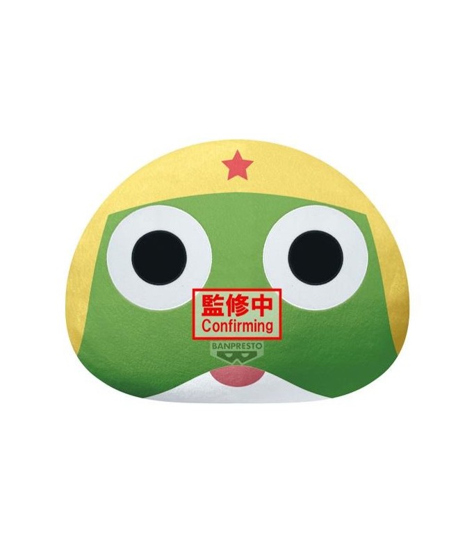Keroro - Dome Shaped Plush - Sergent Keroro