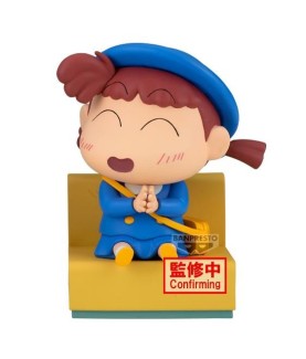 Statische Figur - Nakayoshi...