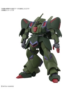 Maquette - Gundam - Gallus J