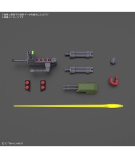 Maquette - Gundam - Gallus J