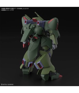 Maquette - Gundam - Gallus J