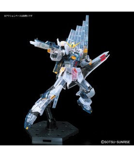 Maquette - Master Grade - Gundam - Nu Gundam Clear Color Limited