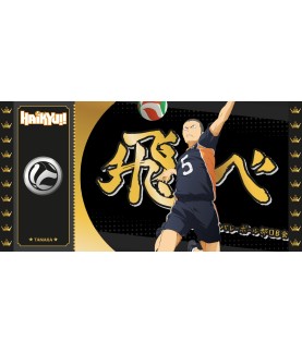 Sammlerticket - Golden Tickets Black Edition - Haikyu - Tanaka - "1000pcs Limited"