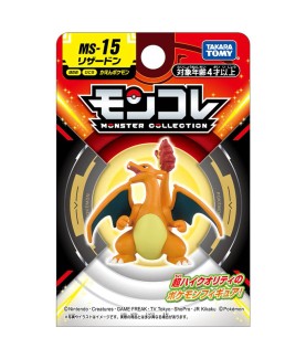 Static Figure - Moncollé - Pokemon - Charizard