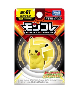 Static Figure - Moncollé - Pokemon - Pikachu