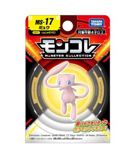 Static Figure - Moncollé - Pokemon - MS-17 - Mew