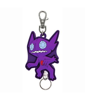 Keychain - Pokemon - Sableye