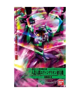 Modell - Evangelion - HA - Evangelion Einheit 01