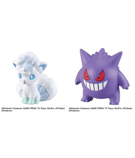 Bath Bomb - Pokemon - Bikkura Tamago - Ice & Ghost Type