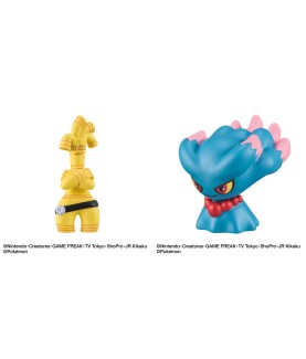 Bath Bomb - Pokemon - Bikkura Tamago - Ice & Ghost Type