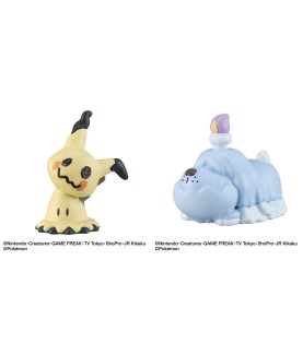 Bath Bomb - Pokemon - Bikkura Tamago - Ice & Ghost Type
