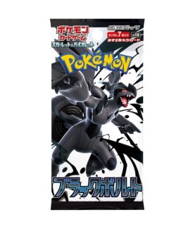 Trading Cards - Pokemon - Booster Display - Black Bolt - SV11B
