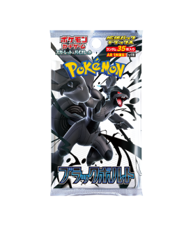 Sammelkarten - Pokemon - Mega Booster Display - Black Bolt - SV11B